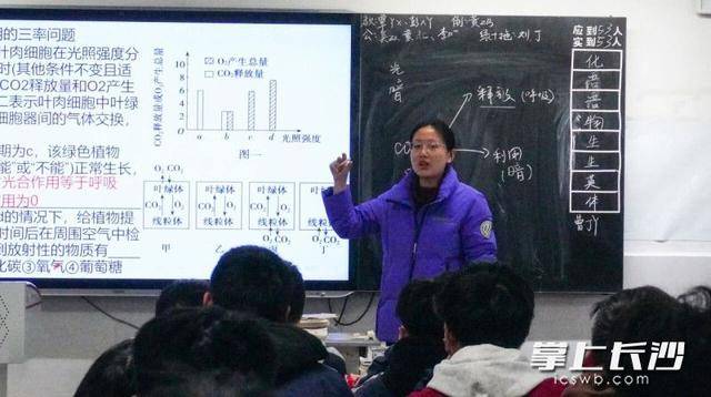 原創(chuàng)弘文高級中學(xué)：元氣滿滿迎接新學(xué)期