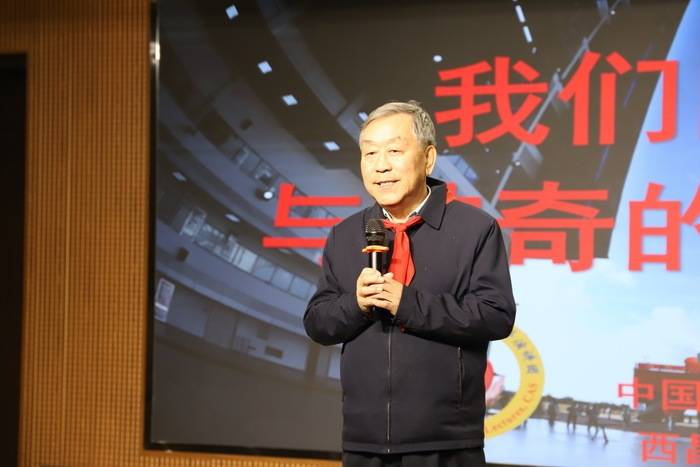 燕山小學(xué)迎來生動(dòng)“開學(xué)第一課”