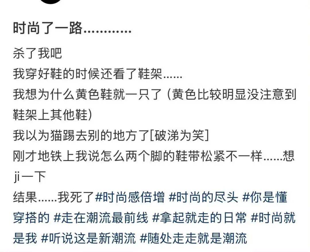 “被SCI拒絕的論文找到了自己真正的家？”哈哈哈人民看得懂的論文才是好論文！