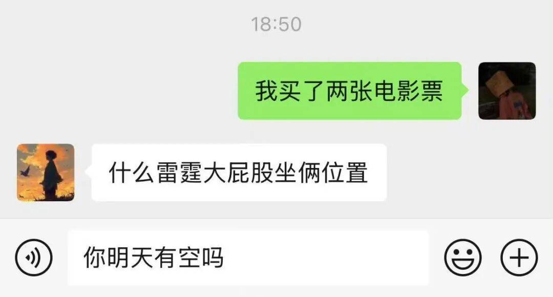 “被SCI拒絕的論文找到了自己真正的家？”哈哈哈人民看得懂的論文才是好論文！