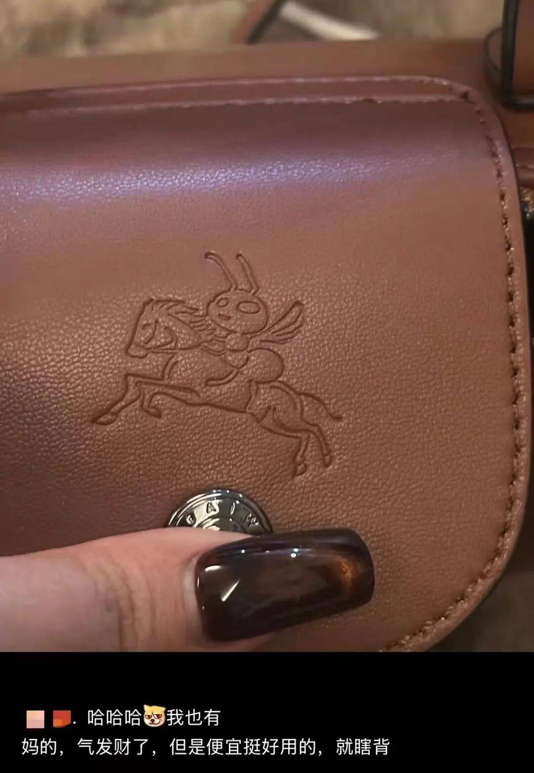 “被SCI拒絕的論文找到了自己真正的家？”哈哈哈人民看得懂的論文才是好論文！