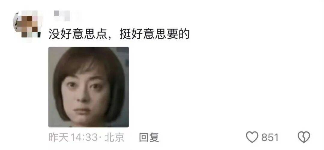 “被SCI拒絕的論文找到了自己真正的家？”哈哈哈人民看得懂的論文才是好論文！