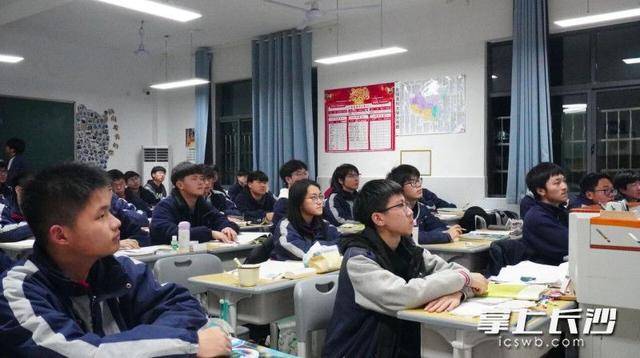 原創(chuàng)弘文高級中學(xué)：元氣滿滿迎接新學(xué)期