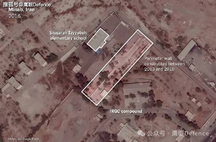 原創(chuàng)曾是海軍基地一部分，疑似未更新情報，伊朗小學可能真是美軍炸的