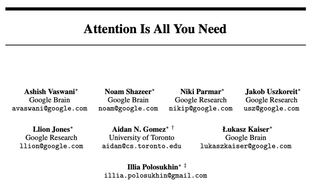 Transformer論文作者重造龍蝦，Rust搓出鋼鐵版，告別OpenClaw裸奔漏洞