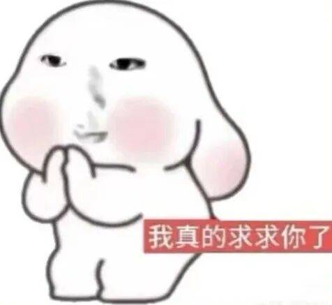 “被SCI拒絕的論文找到了自己真正的家？”哈哈哈人民看得懂的論文才是好論文！