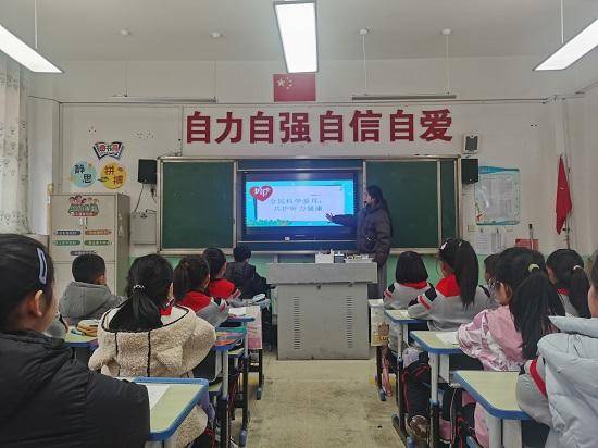 原創(chuàng)臨沂金盾小學(xué)開展愛耳日主題活動