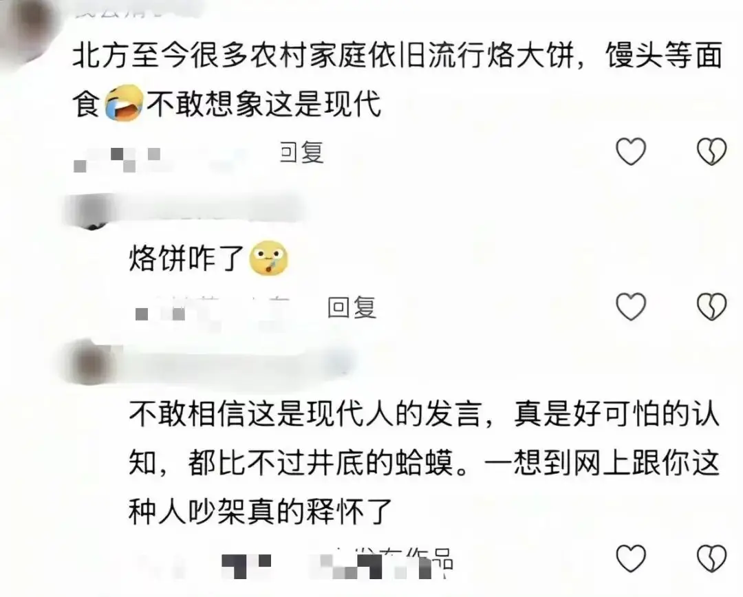 “被SCI拒絕的論文找到了自己真正的家？”哈哈哈人民看得懂的論文才是好論文！