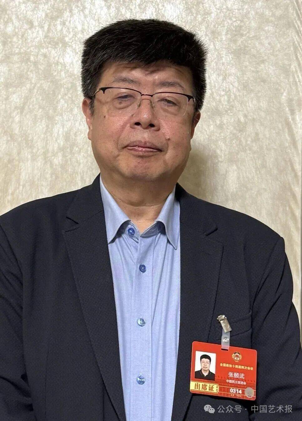 全國兩會，影視文娛領(lǐng)域有哪些熱點(diǎn)話題？