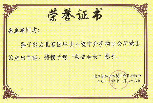 匯總希臘購房移民好處，分析不錯的移民企業(yè)哪家好