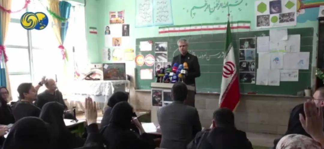 原創(chuàng)中學(xué)語文一篇課文，照進(jìn)了伊朗當(dāng)前的現(xiàn)實(shí)