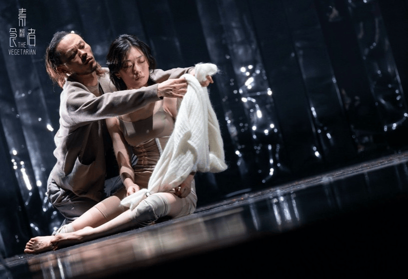 舞蹈劇場《素食者》全球首演 以身體重譯諾獎(jiǎng)文學(xué)經(jīng)典