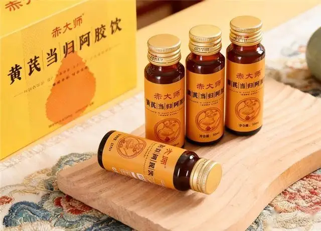 想知道黃芪當歸阿膠飲哪個牌子值得買？2026十大推薦榜單必收藏