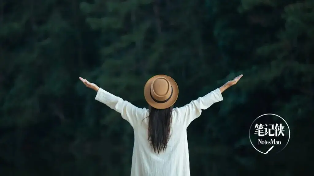 芝加哥大學(xué)心理學(xué)教授：美好人生的10條建議