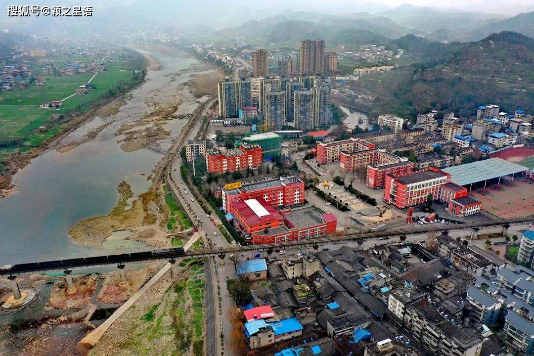 原創(chuàng)重回四川省廣旺礦務(wù)局中學