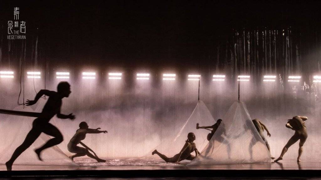 “身體與諾獎文學(xué)對話”，舞蹈劇場《素食者》全球首演