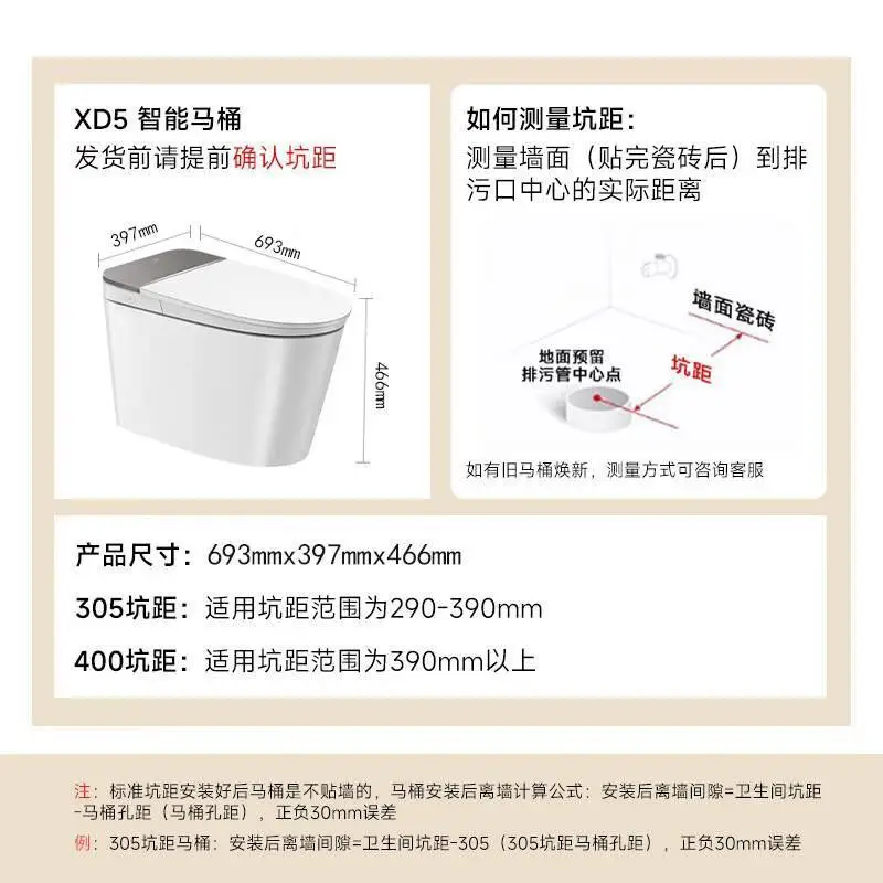 原創(chuàng)智能馬桶升級(jí)指南：小牧衛(wèi)浴九牧系列如何重塑衛(wèi)浴體驗(yàn)