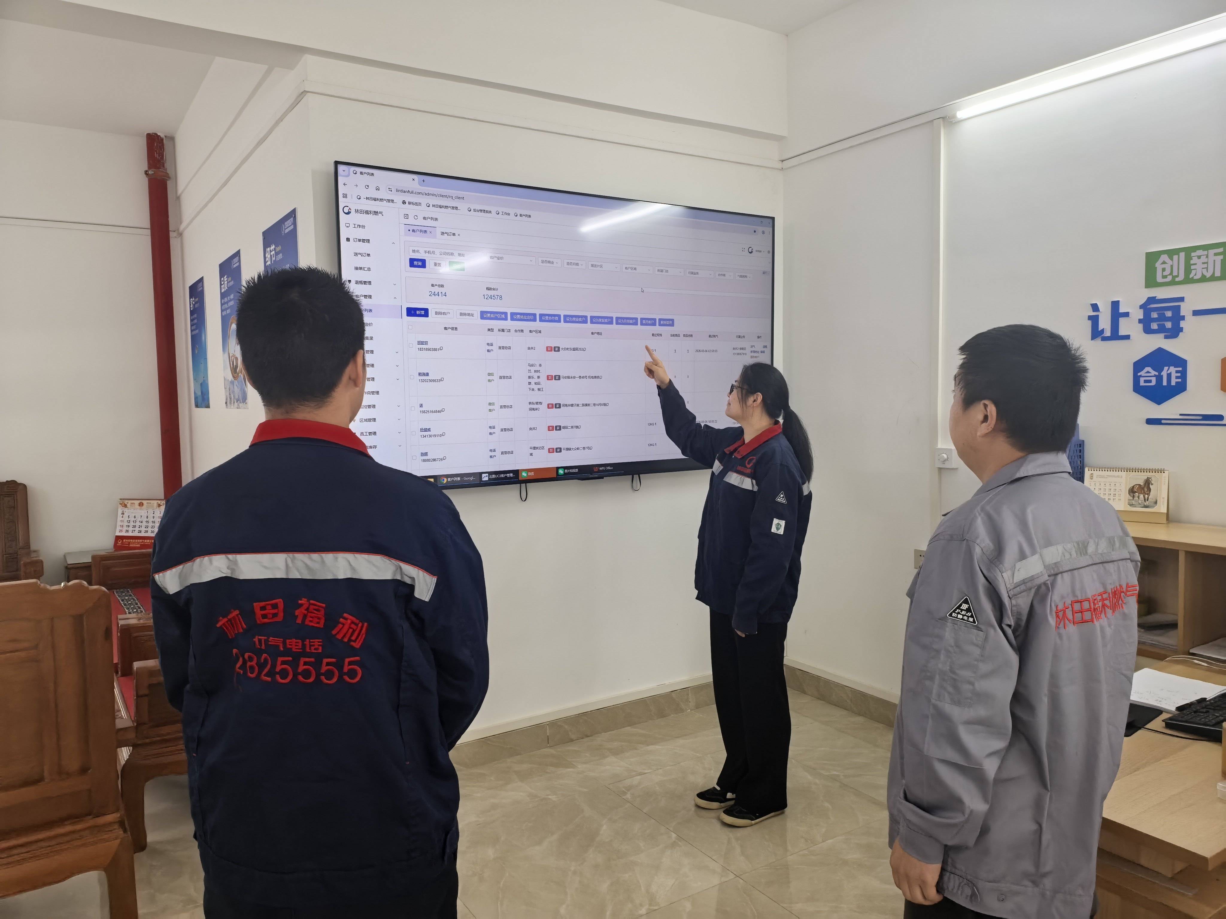 惠州林田福利燃氣公司周海云：堅守服務(wù)初心，快速響應(yīng)訴求