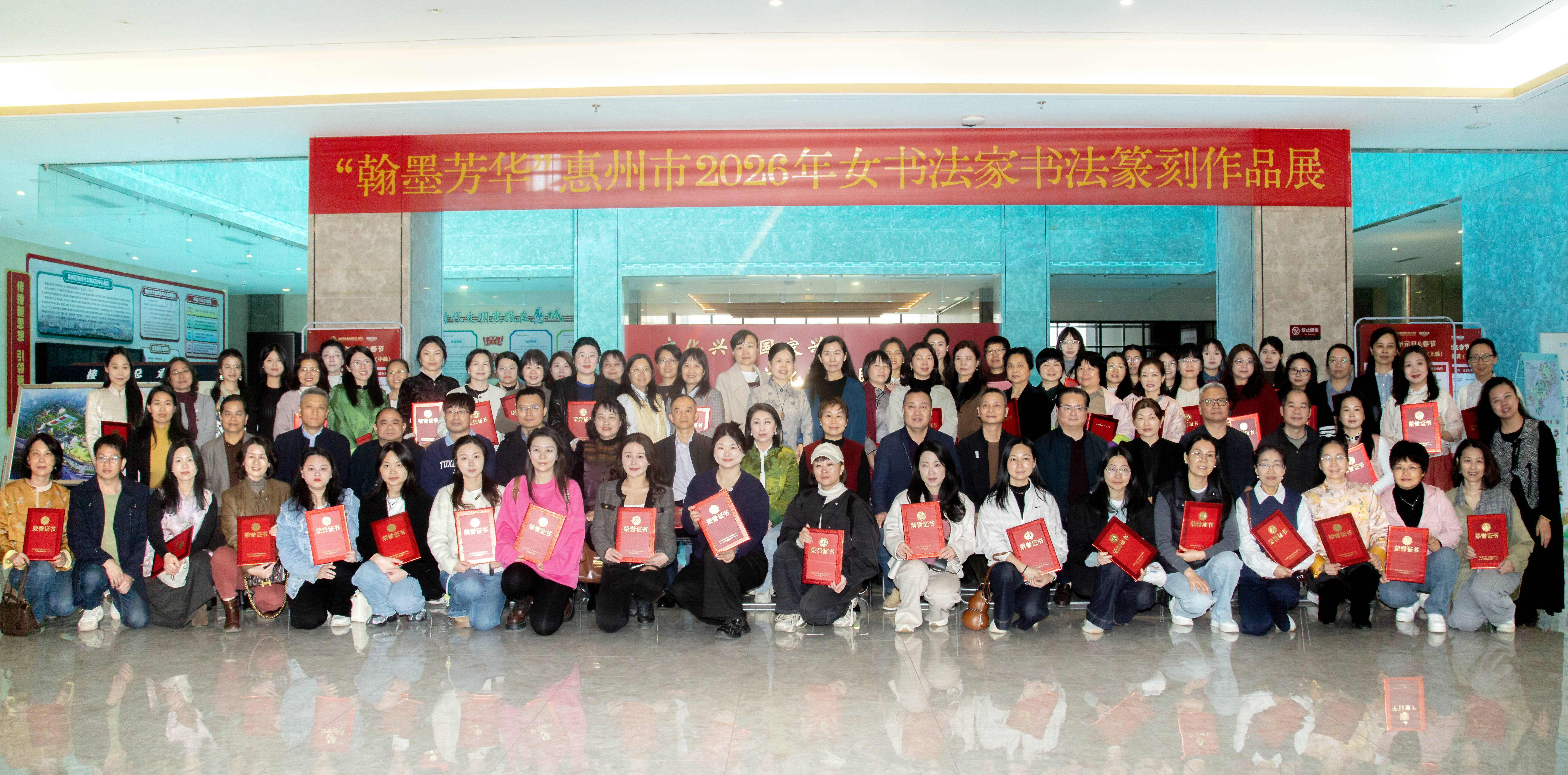 惠州女書法家書法篆刻作品展開展，邀您共賞翰墨芳華