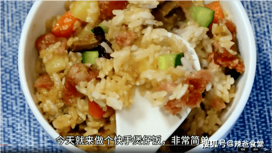 原創(chuàng)巧用電飯煲，制作美食非常簡(jiǎn)單，懶人必備神器！