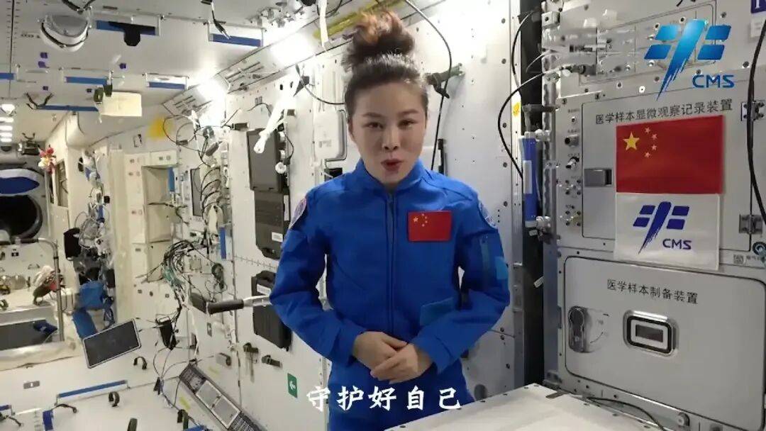 中國(guó)百年女性教育發(fā)展史：從傳統(tǒng)桎梏到現(xiàn)代教育的演進(jìn)歷程