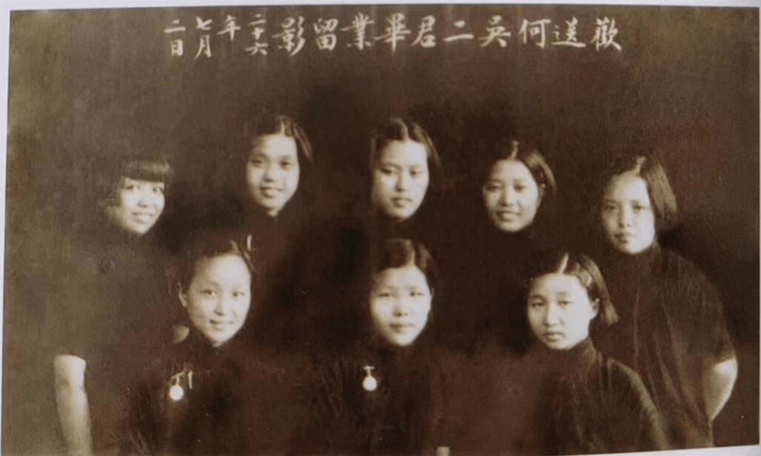 中國(guó)百年女性教育發(fā)展史：從傳統(tǒng)桎梏到現(xiàn)代教育的演進(jìn)歷程