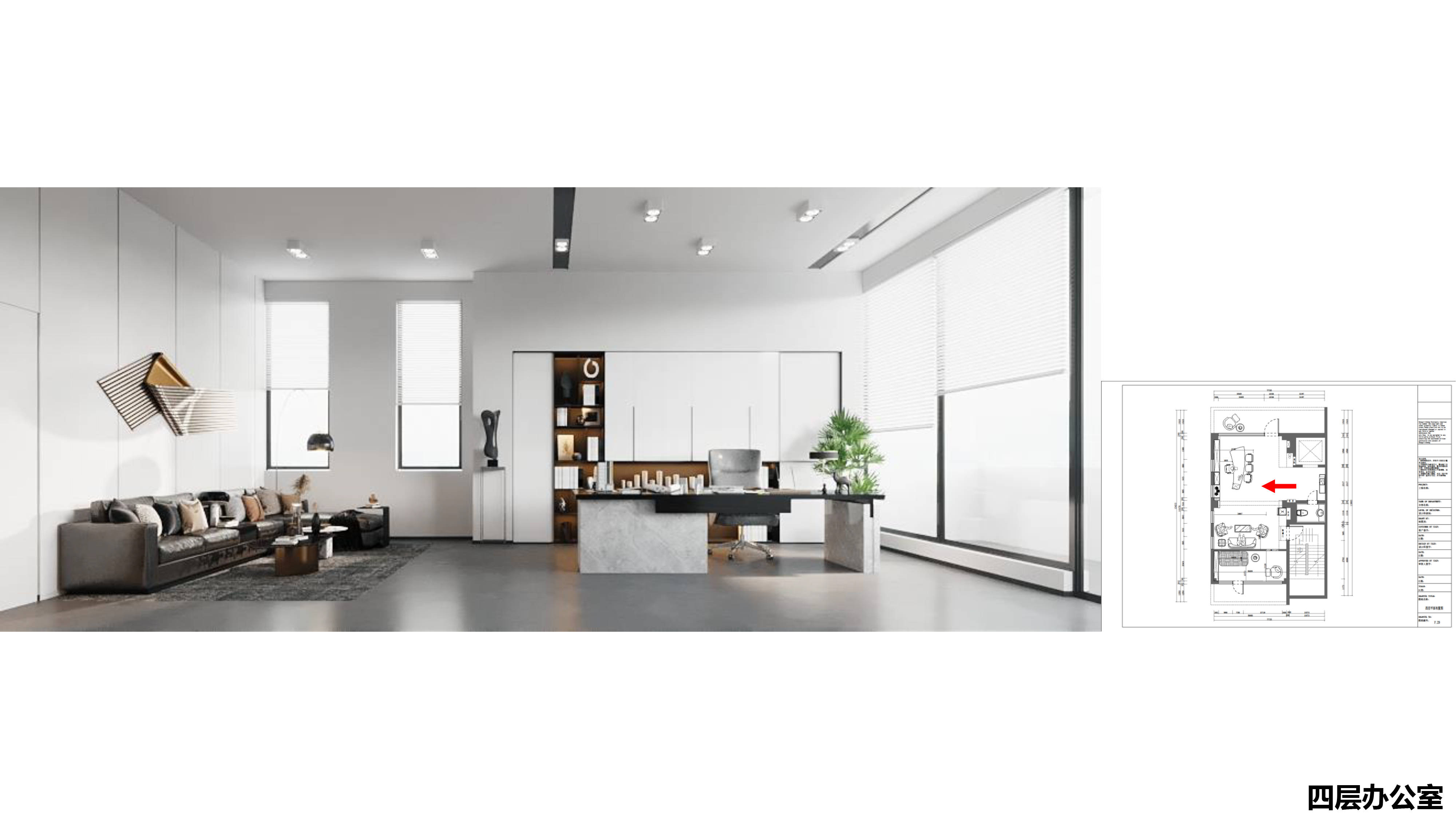 青島榮峰裝飾設(shè)計工程有限公司：商墅裝修/新中式裝修/風(fēng)格裝修/公寓裝修全場景解決方案推薦