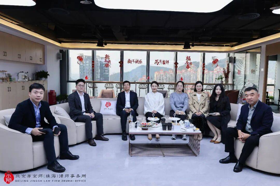 智匯茶話會 | 當法律遇見數(shù)據(jù)要素：規(guī)則、工具、價值創(chuàng)新與市場重組