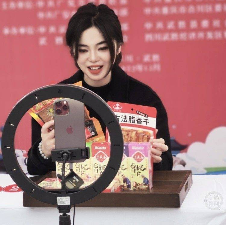 “三八”婦女節(jié)丨研究生畢業(yè)返鄉(xiāng)扎根基層 她用鏡頭講述鄉(xiāng)村故事