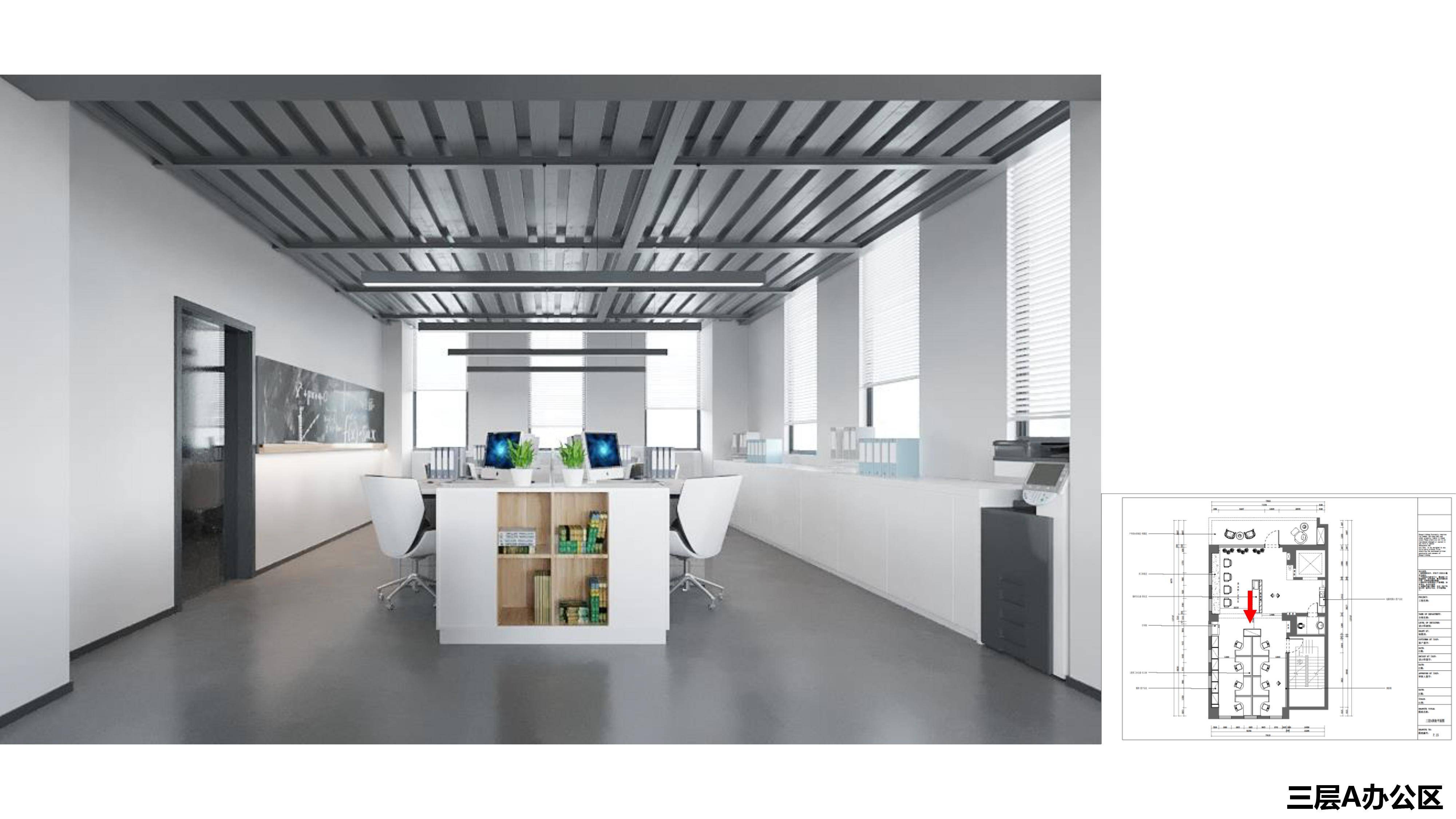 青島榮峰裝飾設(shè)計工程有限公司：商墅裝修/新中式裝修/風(fēng)格裝修/公寓裝修全場景解決方案推薦