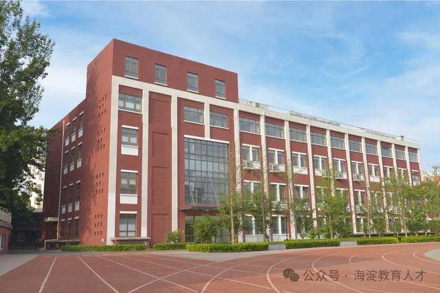 急需！海淀這12所中小幼學校招聘，快來看——