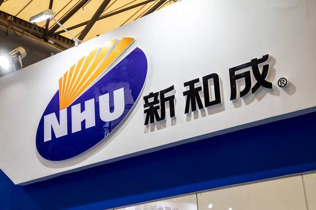 原創(chuàng)新和成市值突破千億，中學化學老師胡柏藩逆襲百億富豪