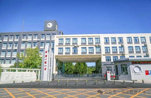 急需！海淀這12所中小幼學校招聘，快來看——