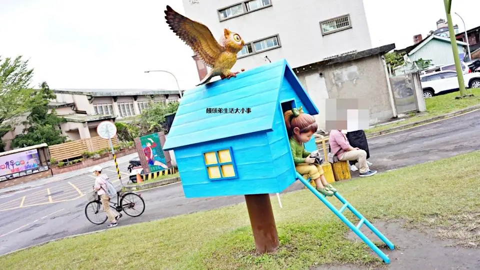 宜蘭免門(mén)票景點(diǎn) 蘭陽(yáng)原創(chuàng)館超好逛，在地文創(chuàng)一次收藏