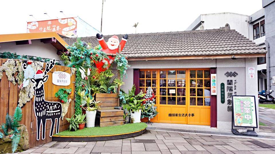 宜蘭免門(mén)票景點(diǎn) 蘭陽(yáng)原創(chuàng)館超好逛，在地文創(chuàng)一次收藏