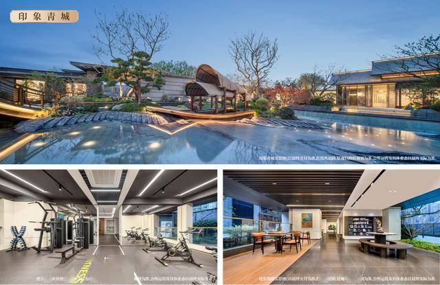 以真誠匠筑美好｜建發(fā)房產入滬21載，與城市共譜新章