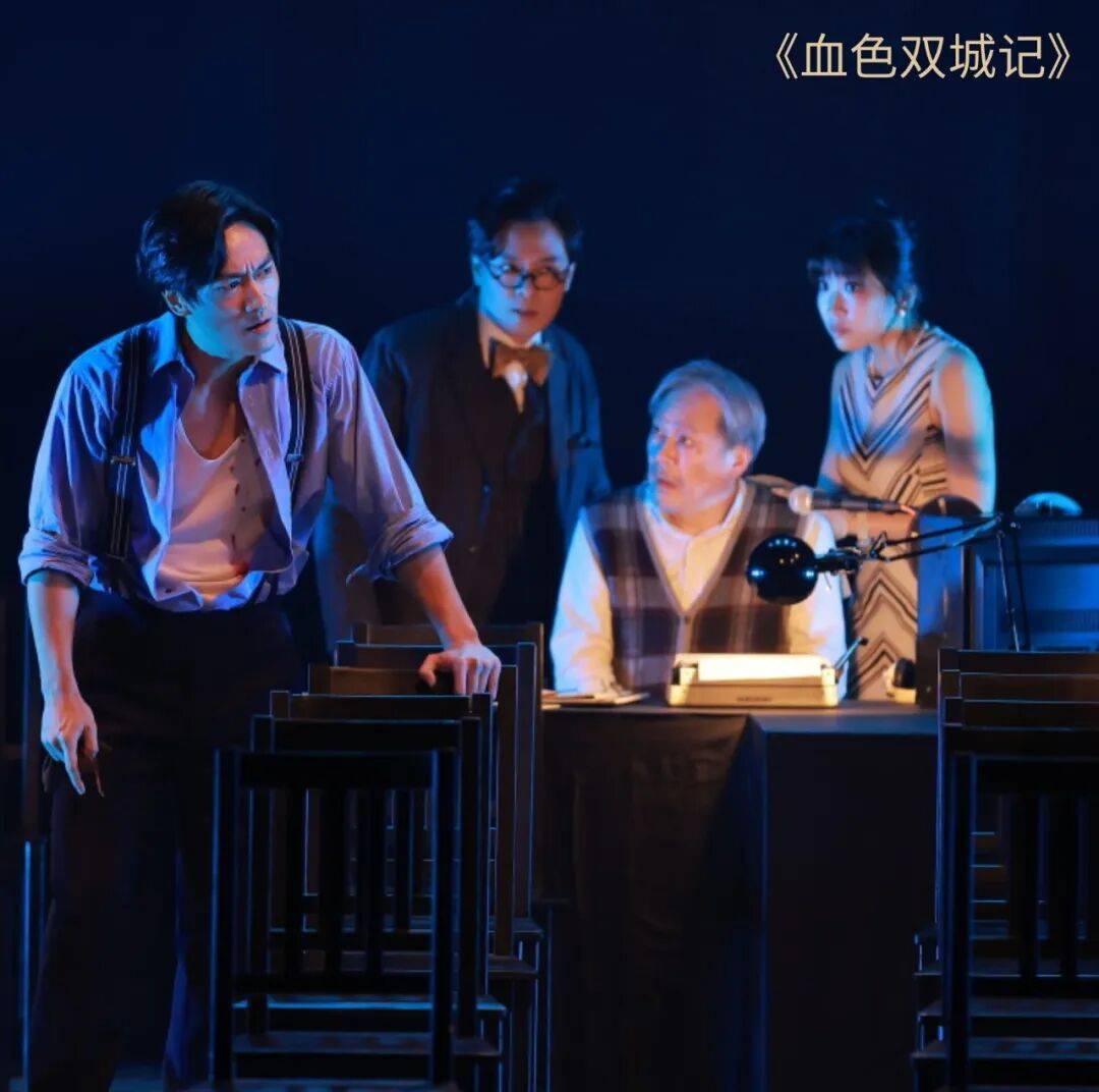 全球招募 | 第五屆長三角城市戲劇節(jié)展演劇目招募令！