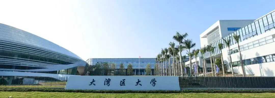 這所新開的“野雞大學(xué)”，高考要 620+？