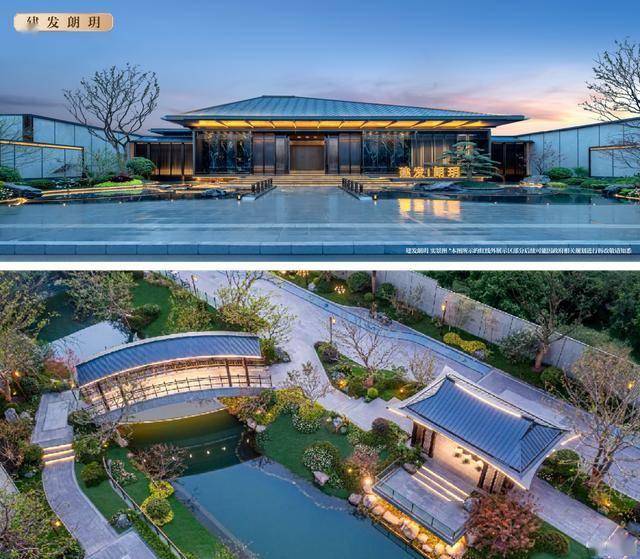 以真誠匠筑美好｜建發(fā)房產入滬21載，與城市共譜新章