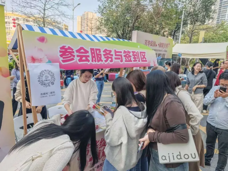 深圳光明區(qū)的這場招聘會為求職者鋪就“春風(fēng)之路”