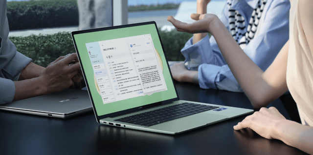 2026年參與國(guó)補(bǔ)的大學(xué)生筆記本推薦 這四款產(chǎn)品不容錯(cuò)過