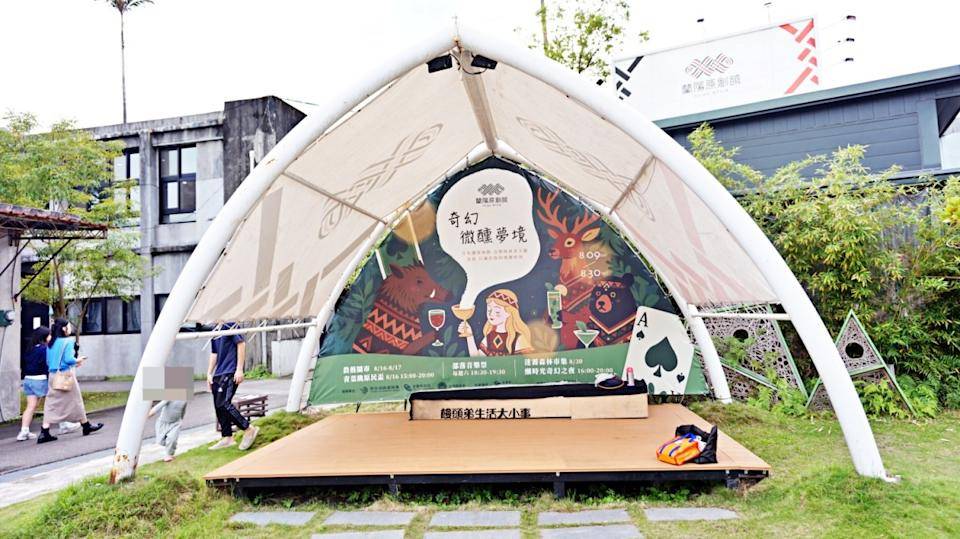 宜蘭免門(mén)票景點(diǎn) 蘭陽(yáng)原創(chuàng)館超好逛，在地文創(chuàng)一次收藏