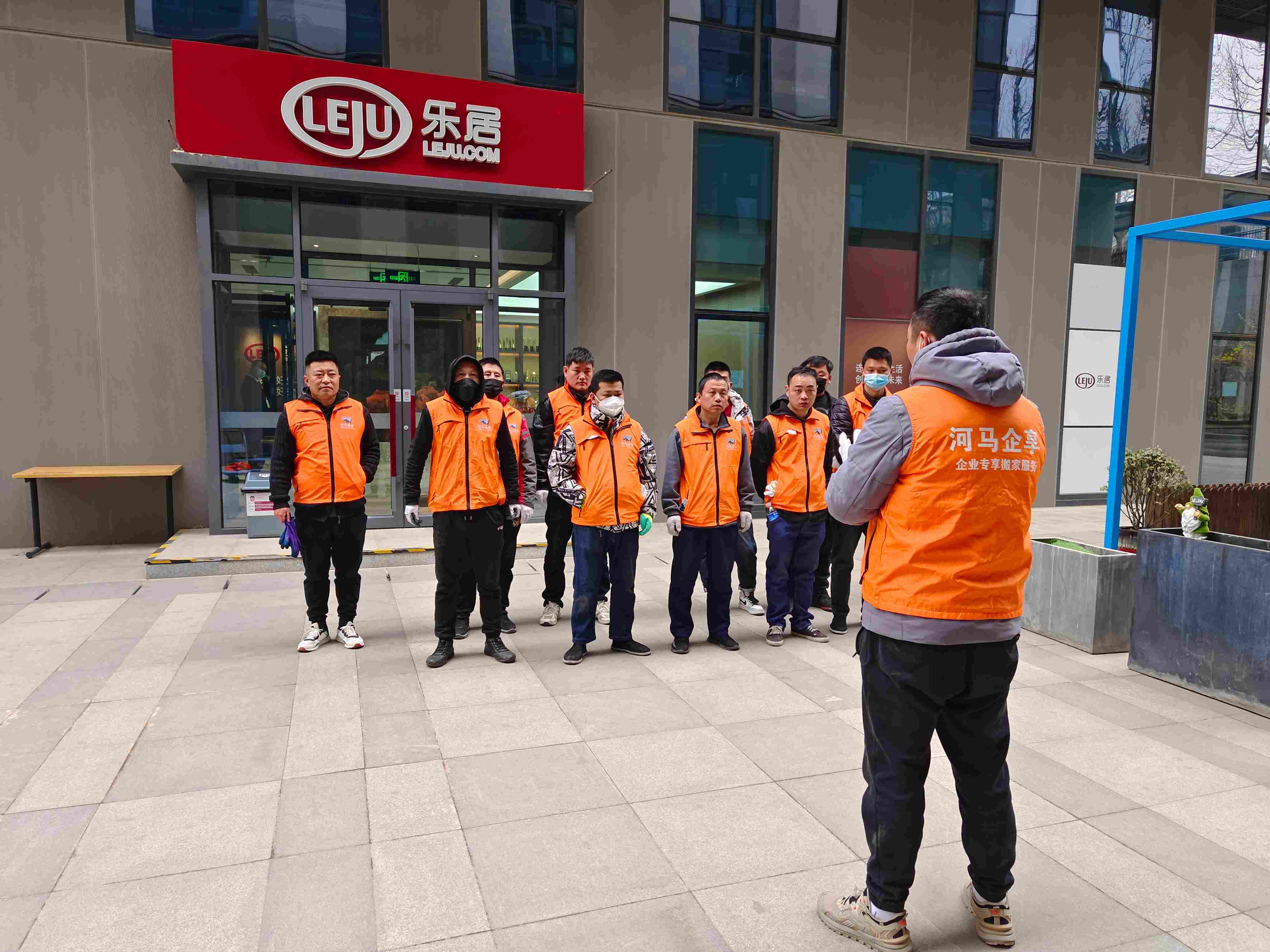 2026北京搬家怎么選？企業(yè)搬遷和高端搬家專業(yè)榜單