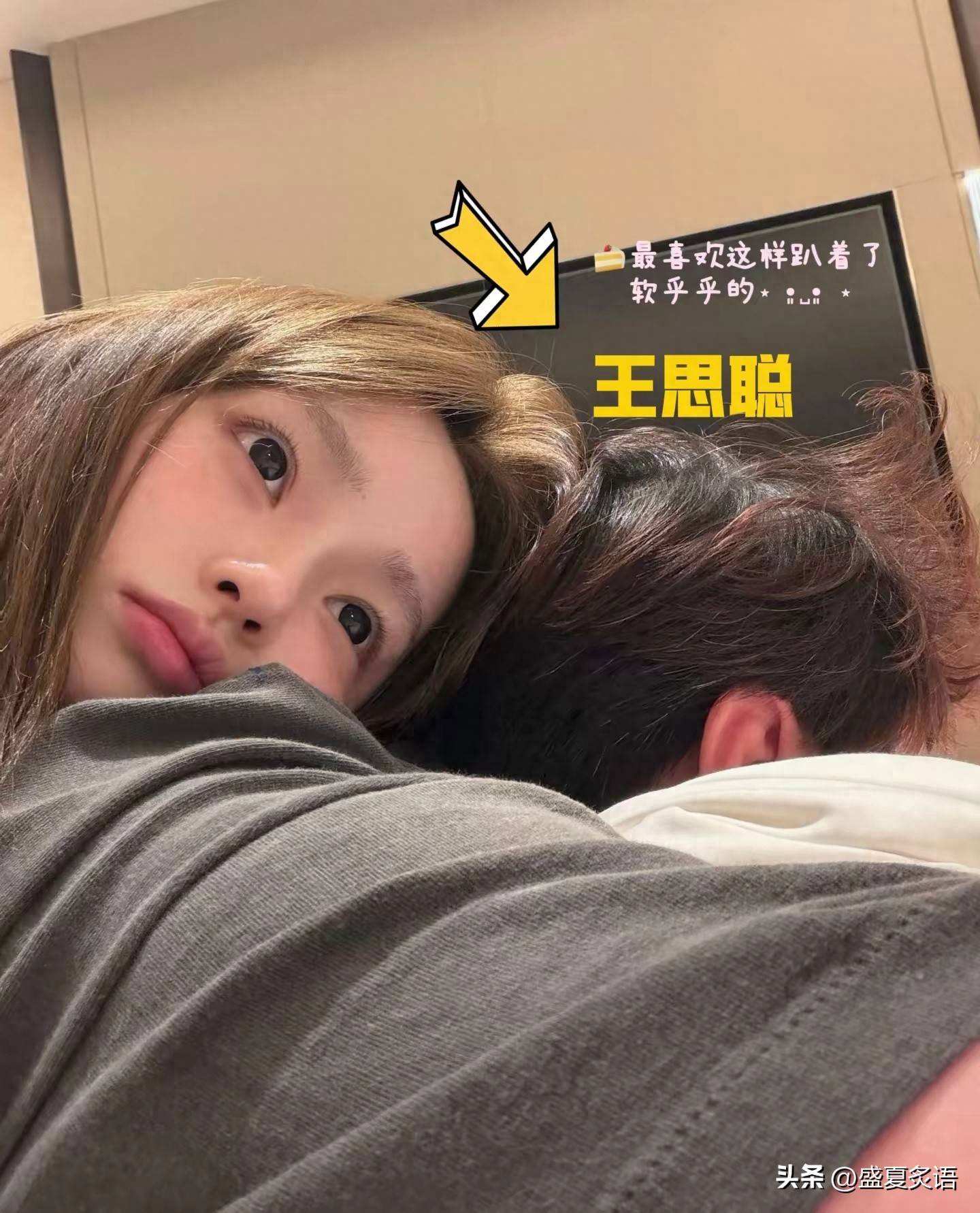 原創(chuàng)裝不下去了？王思聰左手送珠寶，右手變賣房產(chǎn)，對女友懶懶很寵溺