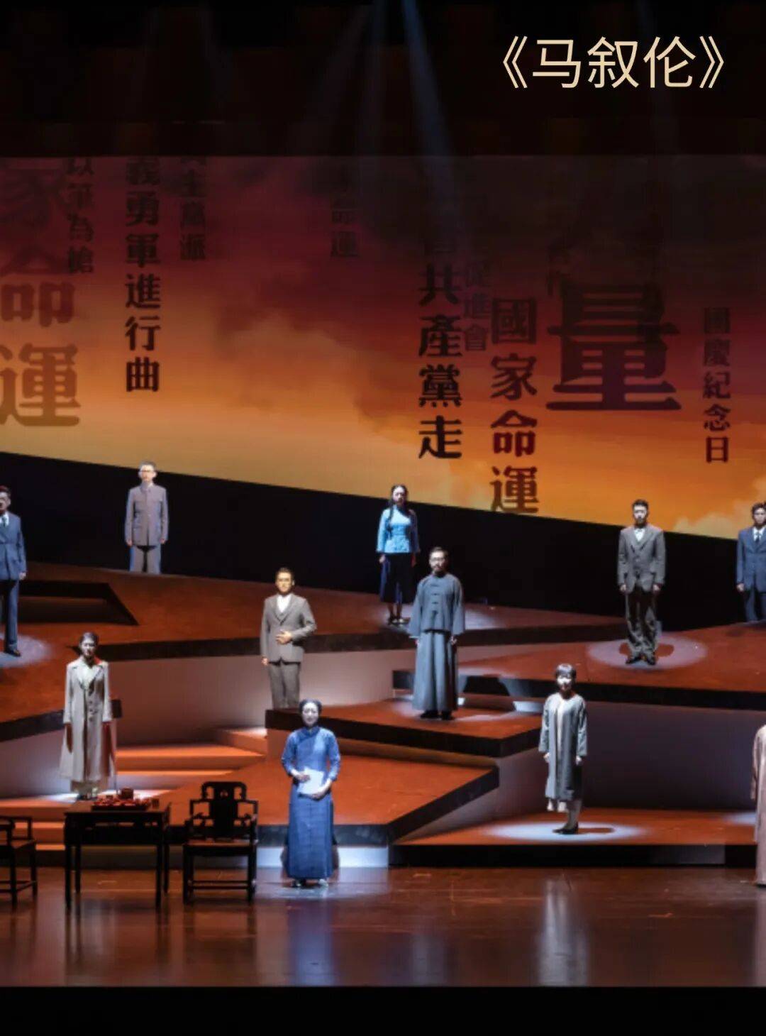 全球招募 | 第五屆長三角城市戲劇節(jié)展演劇目招募令！