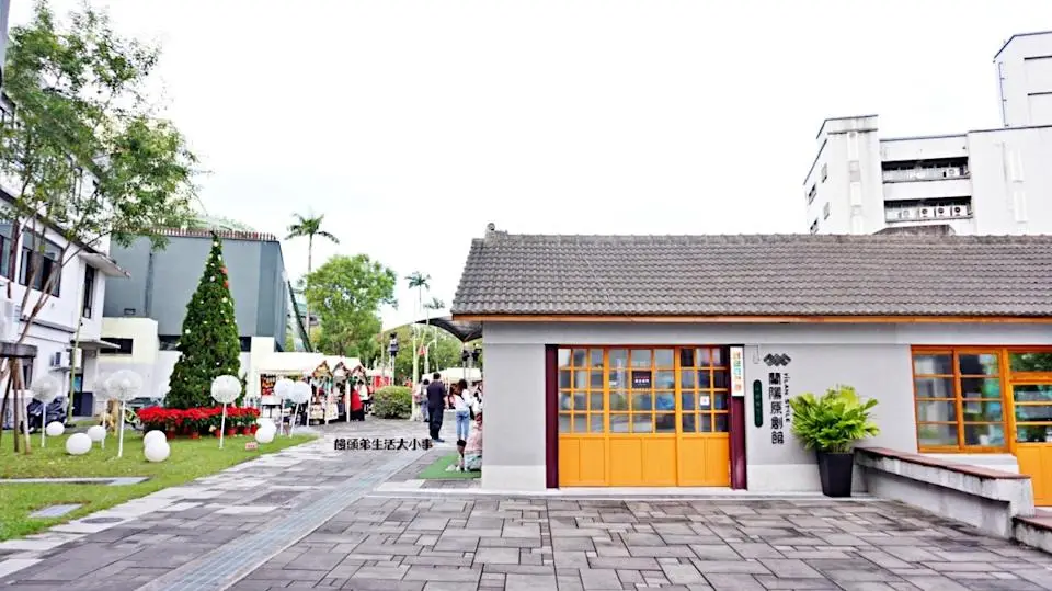 宜蘭免門(mén)票景點(diǎn) 蘭陽(yáng)原創(chuàng)館超好逛，在地文創(chuàng)一次收藏