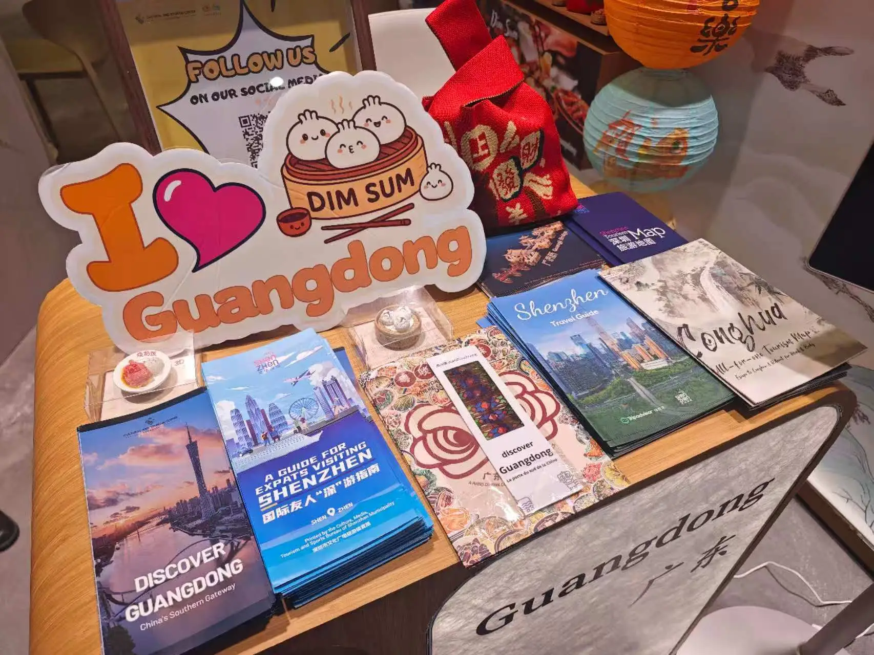 目標合作金額1.2億元，廣東文旅亮相德國柏林國際旅游交易會