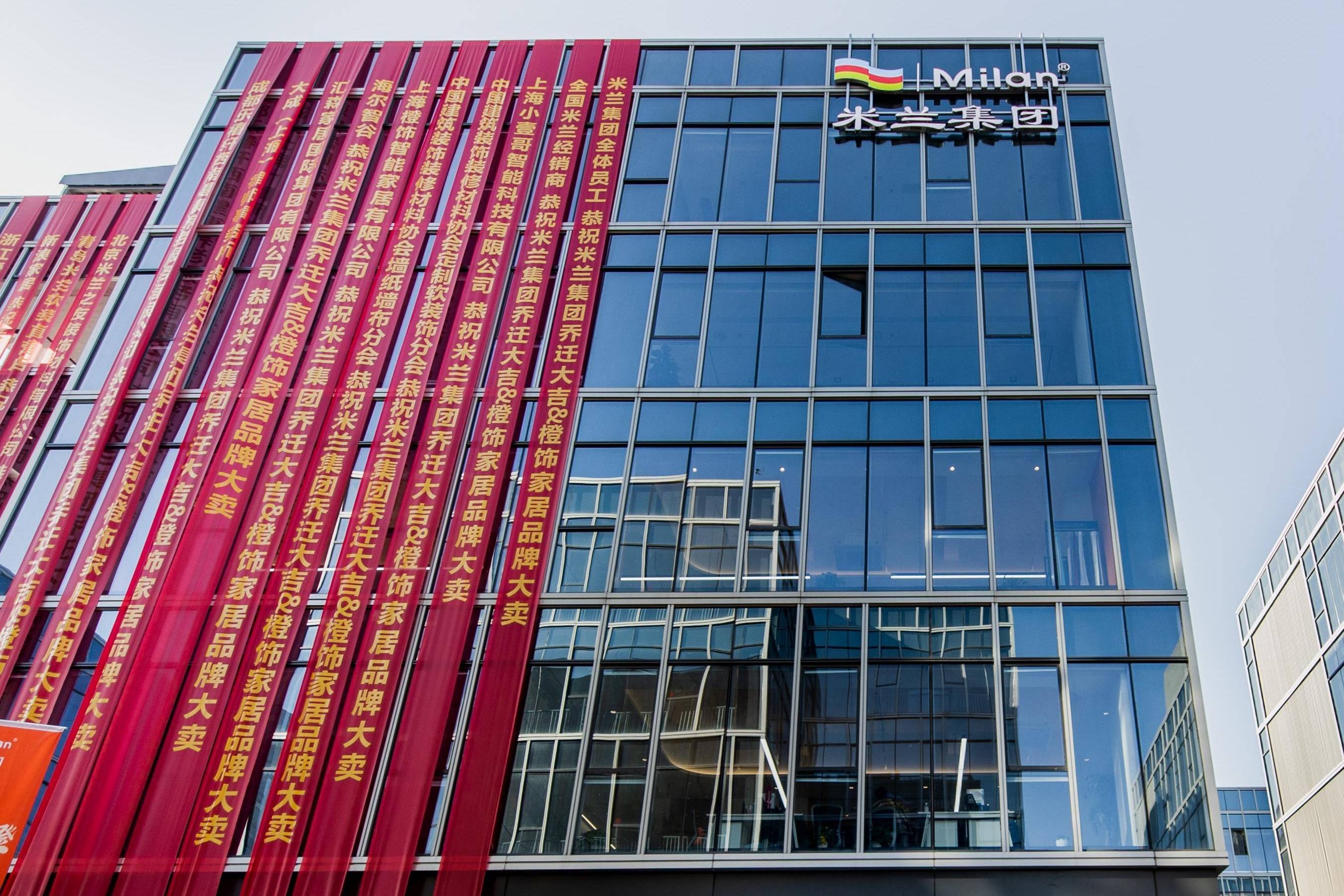 解惑認(rèn)證窗簾加盟公司怎么選，盤點優(yōu)質(zhì)窗簾加盟品牌有哪些