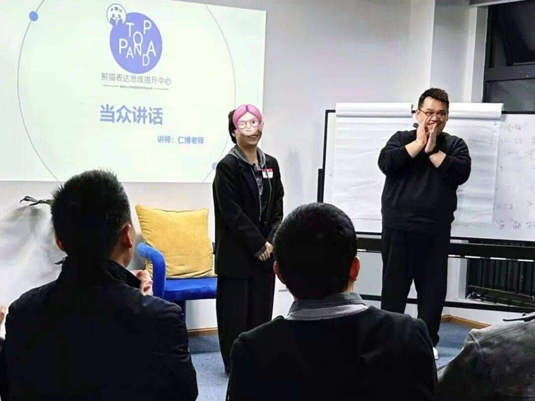 成都夜校即將開班，3月多區(qū)課程上新！舞蹈、配音、攝影、瑜伽、咖啡、化妝、羽毛球、八段錦…