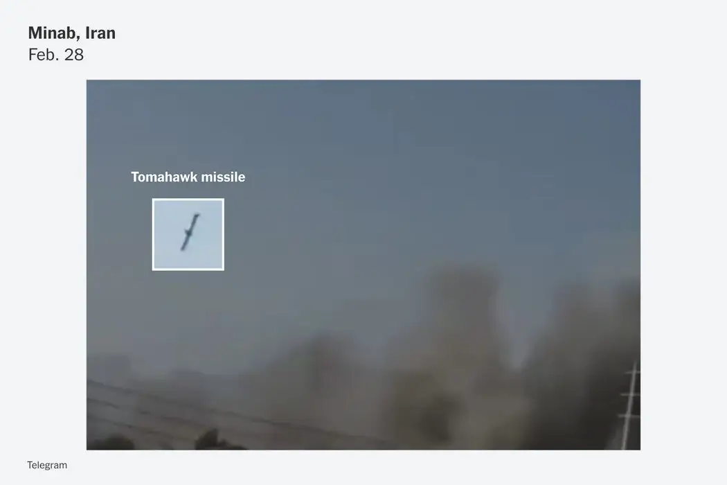 原創(chuàng)視頻顯示：美國“戰(zhàn)斧”導彈擊中伊朗小學